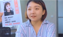 洋子搞笑视频爆料大全最新