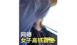 孙博士新闻爆料视频,新闻爆料视频背后的惊人真相