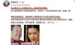 爆料娱乐圈丑闻的博主,揭开明星背后的秘密面纱