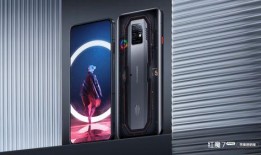 红魔最新款爆料视频大全,全方位解析爆料视频大全