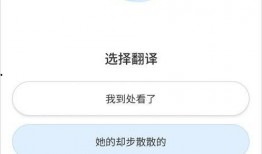 阿乐最新爆料视频下载,热点事件背后的真相全解析