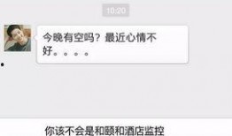 娱乐圈各种微信爆料,揭秘明星背后的秘密与争议